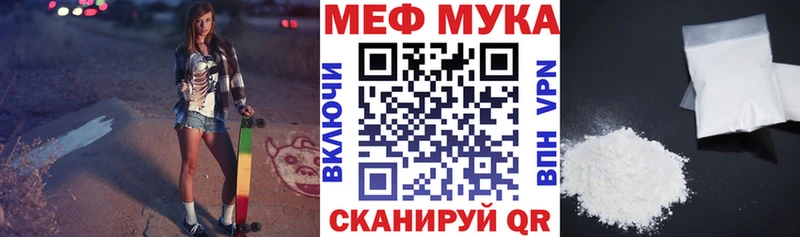 МАРИХУАНА Высоковск