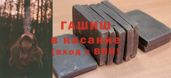 мдпв Белоозёрский