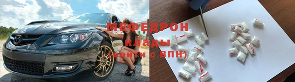 мдпв Белоозёрский