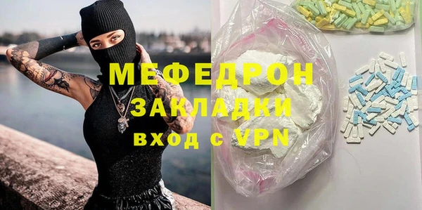 мдпв Белоозёрский