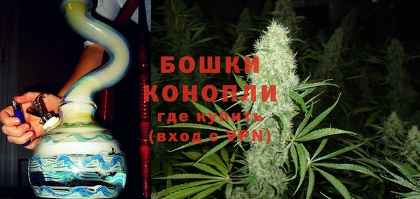 синтетический гашиш Беломорск