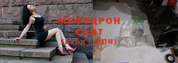 мдпв Белоозёрский